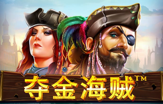 亚博登录入口官网