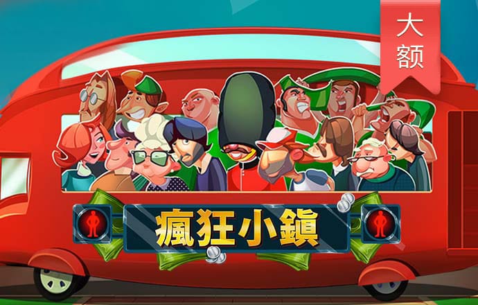 跑跑卡丁车