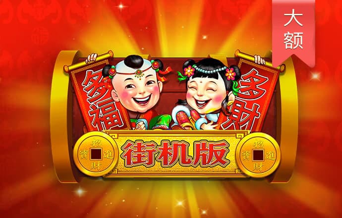 卫程俊